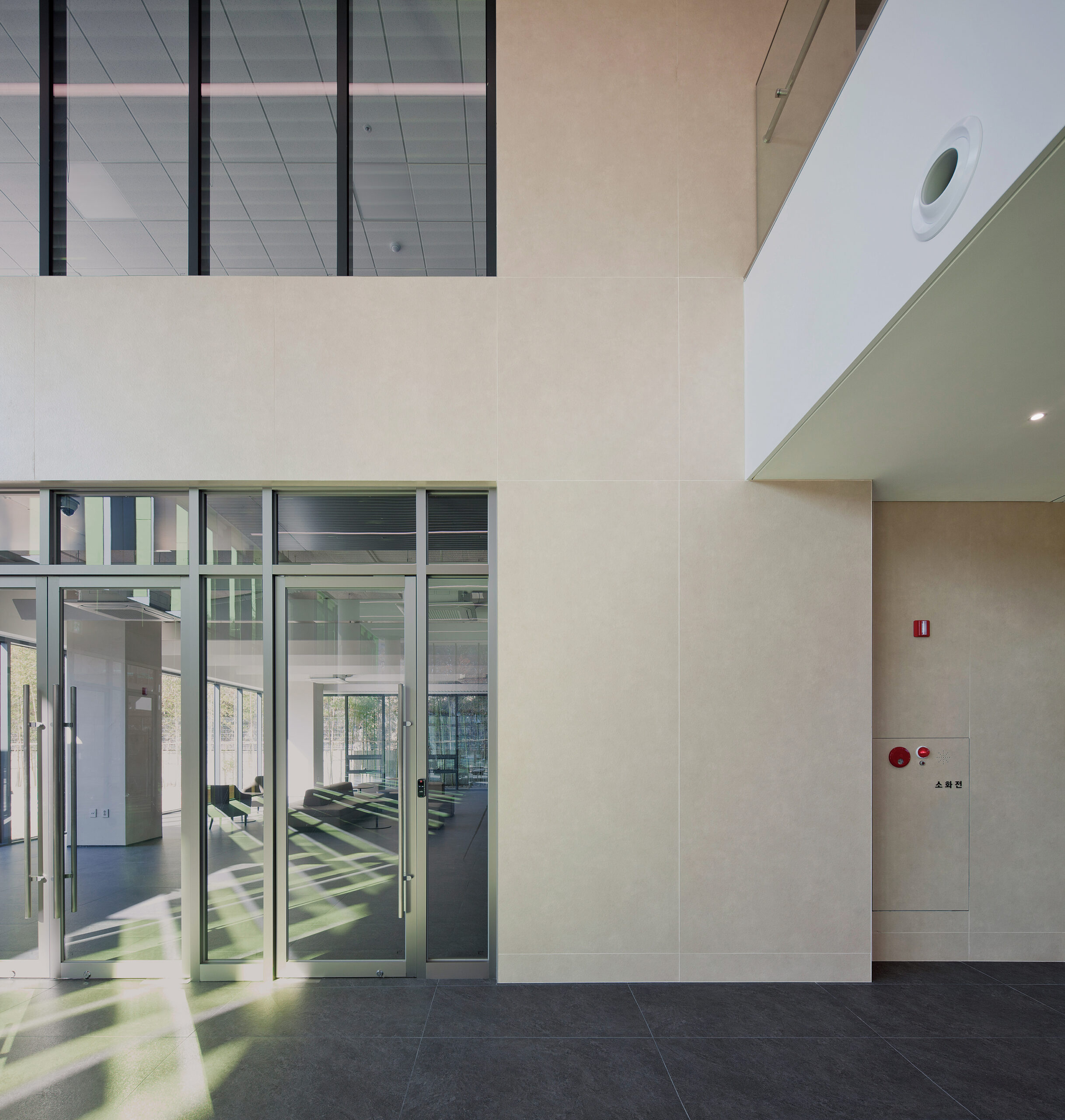Neolith Pietra Di Osso